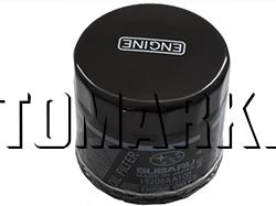 Oil Filter 15208 – AA100